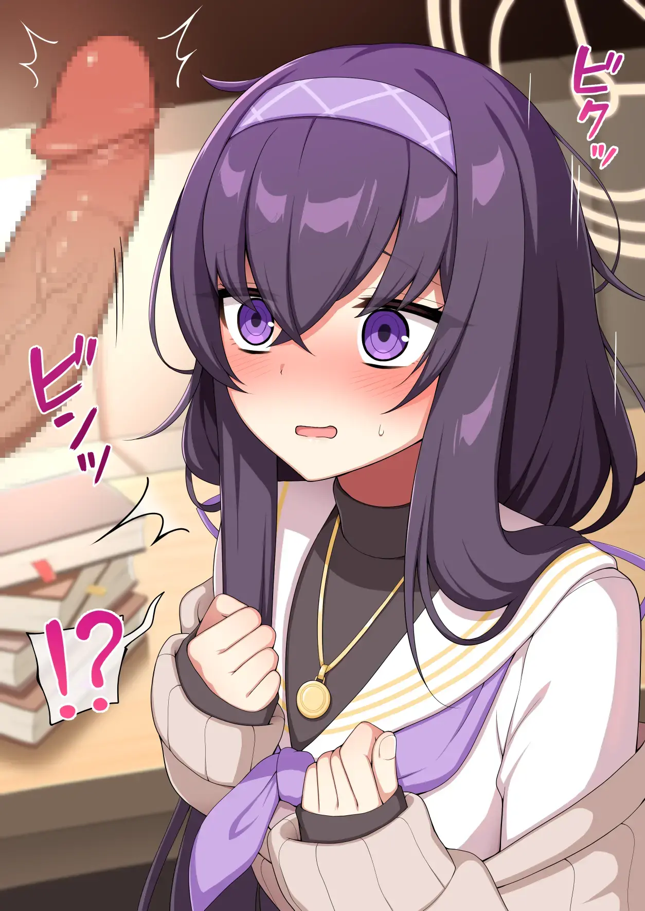 Ui-Chan To Himitsu Sex | 우이랑 비밀 섹스